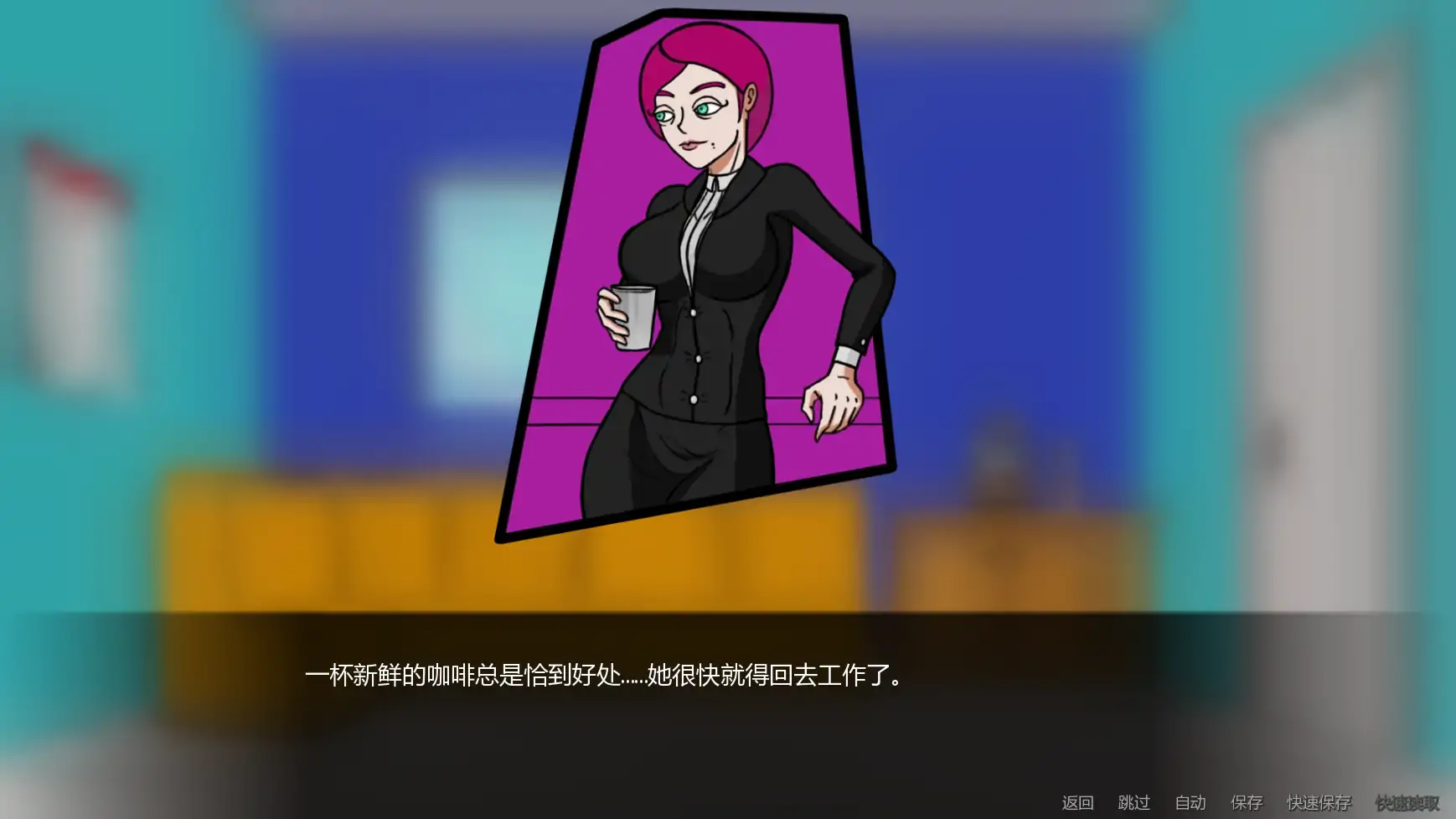【欧美SLG/AI汉化/沙盒】露西恩的生活v0.4.1 AI汉化版【PC+安卓/0.30G/更新】 更新图 2