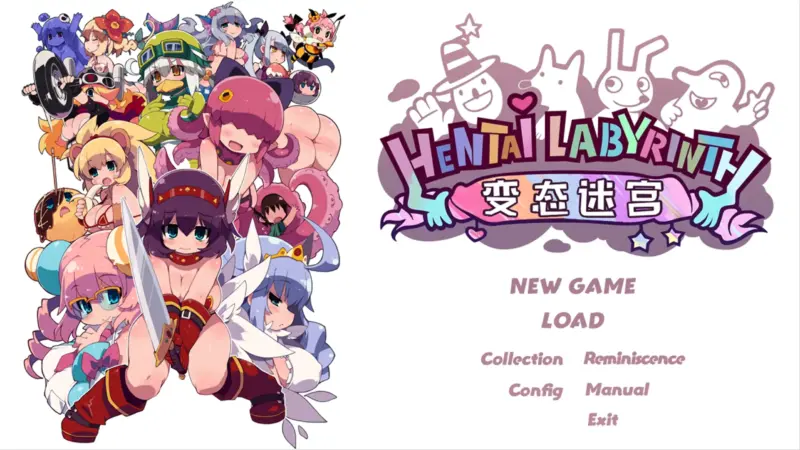 【日系RPG/官方中文/萝莉】变态迷宫1.0 官方中文【PC/0.63G】-X游