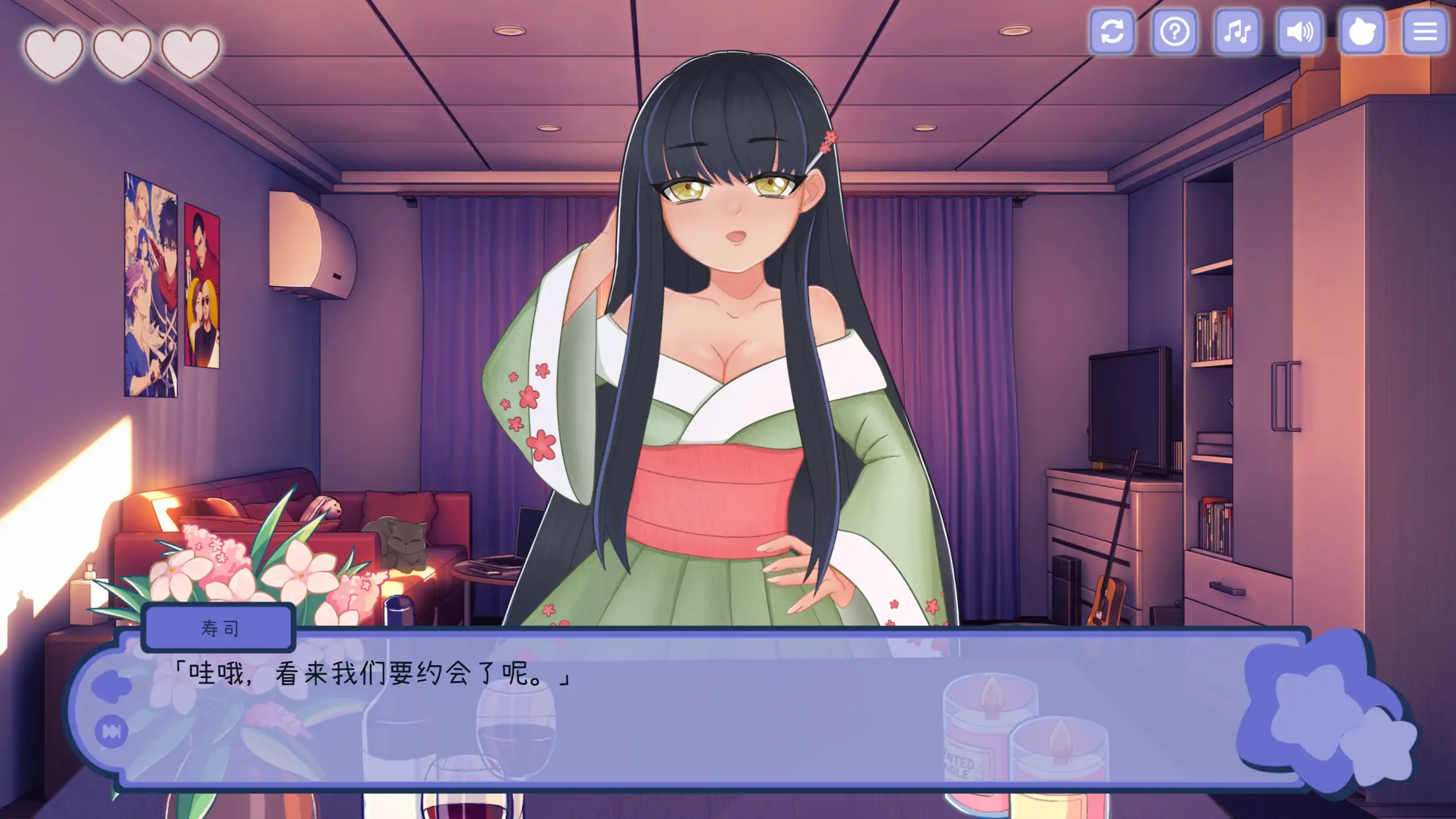 【日系SLG/官方中文/无码】与美食少女恋爱吧1.0 官方中文【PC/0.23G/新作】 更新图 1