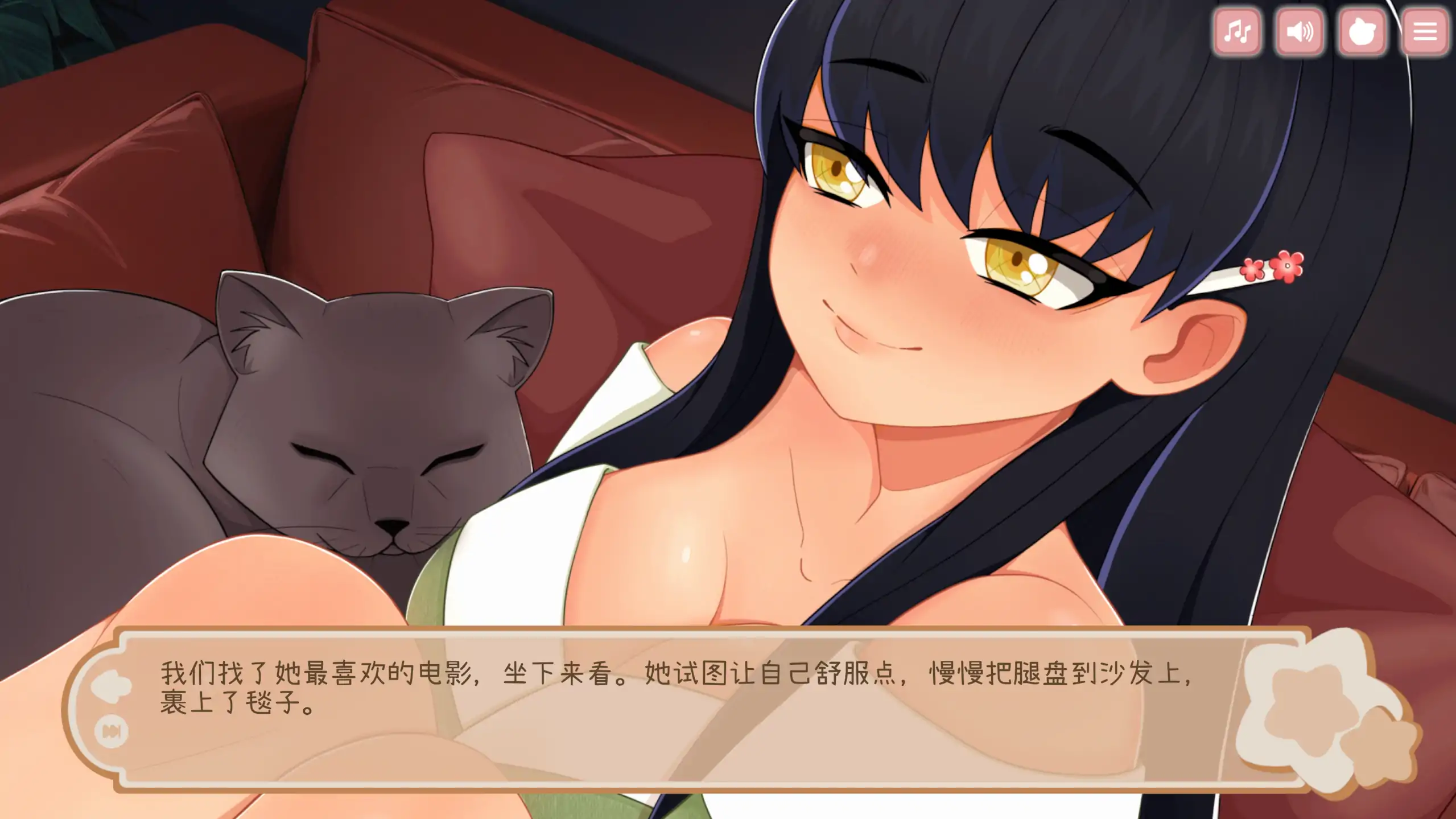 【日系SLG/官方中文/无码】与美食少女恋爱吧1.0 官方中文【PC/0.23G/新作】 更新图 2