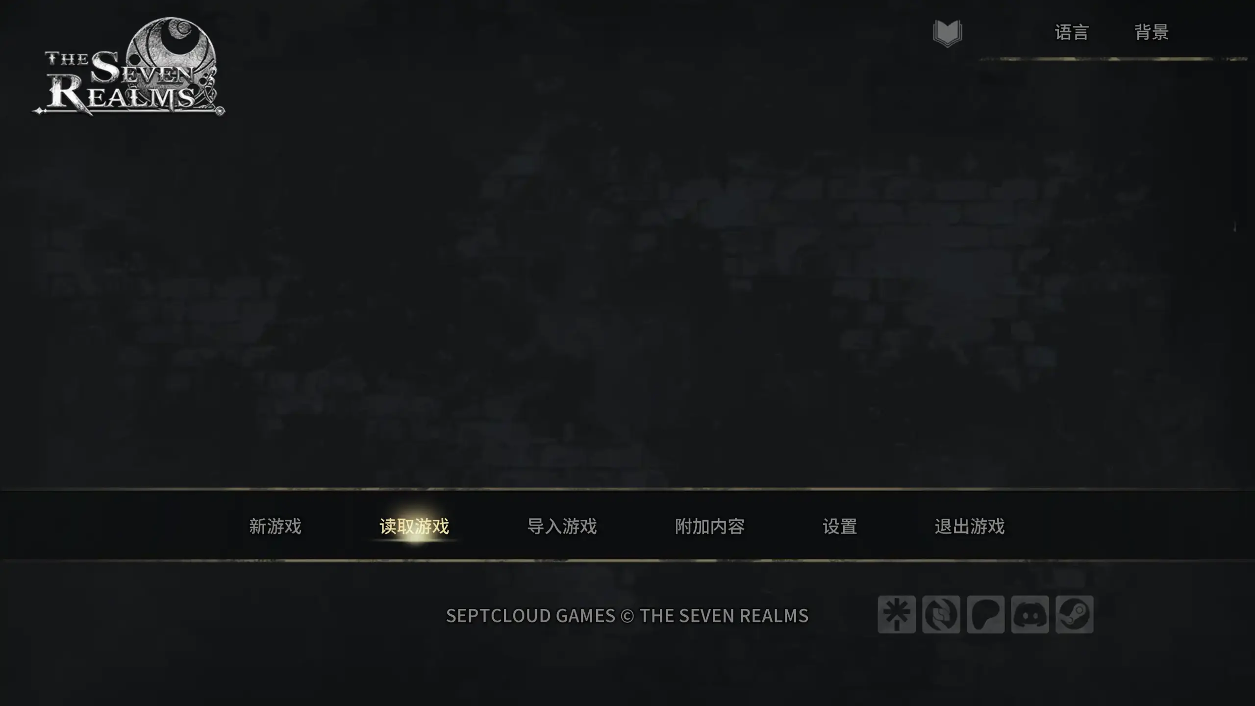 【欧美SLG/AI汉化/后宫】七界R3 v1.05 AI汉化版【PC+安卓/5.69G/更新】 封面图 2