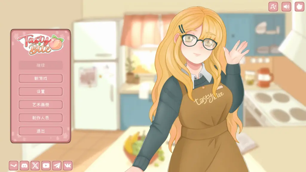 【日系SLG/官方中文/无码】与美食少女恋爱吧1.0 官方中文【PC/0.23G/新作】-X游