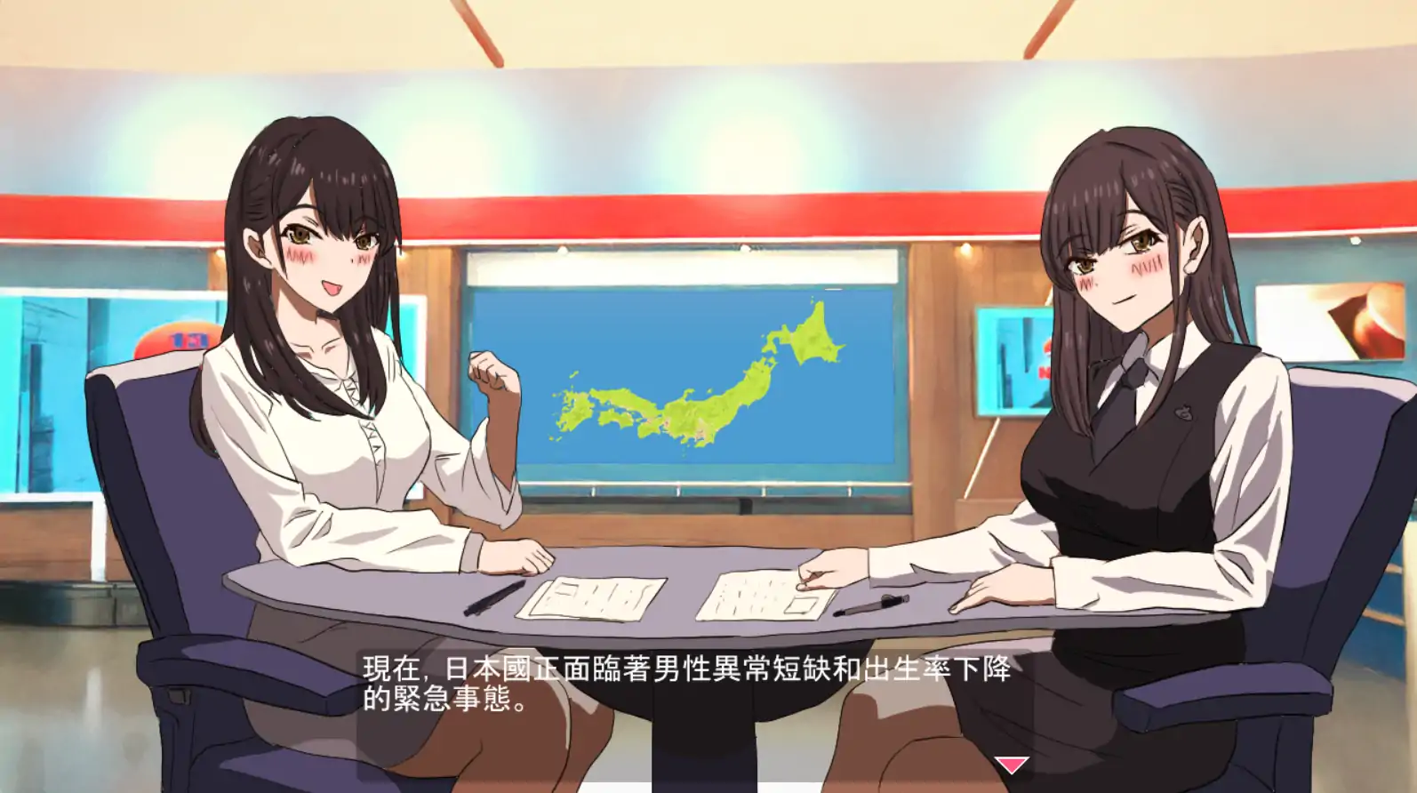 【日系SLG/官方中文/JK】怀运无双!瑟瑟生活～让1000名女孩怀运2.0 官方中文【PC/1.60G】 封面图 2