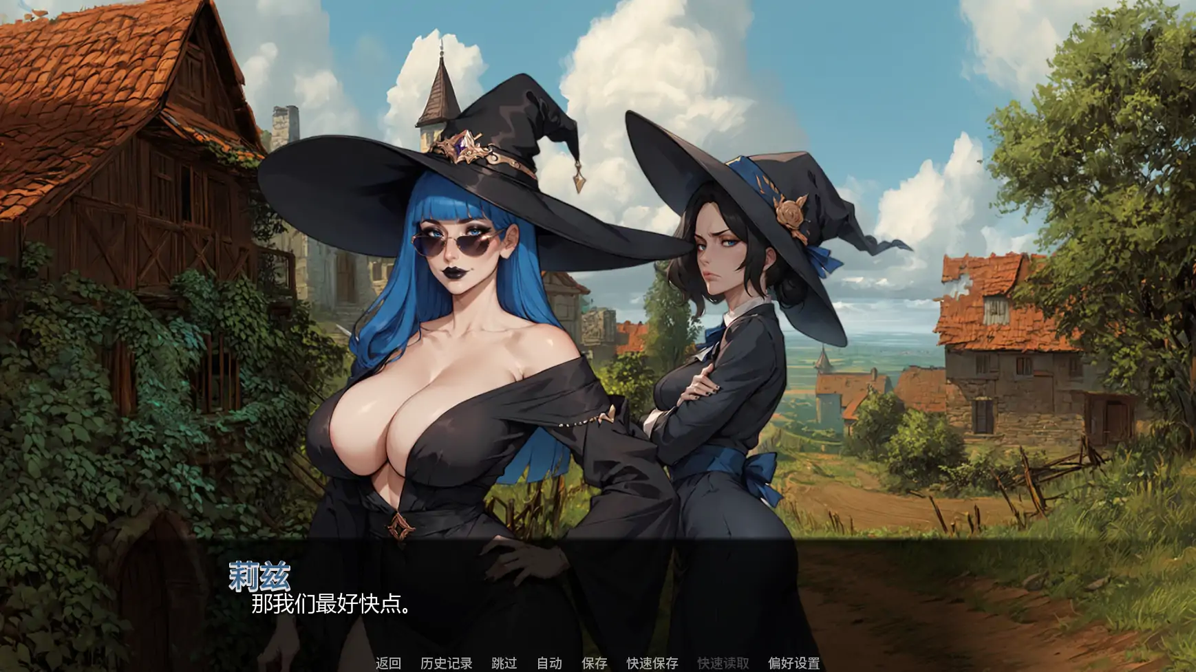 【欧美SLG/AI汉化/奇幻】神秘学院v0.13 AI汉化版【PC+安卓/2.97G/更新】 更新图 2