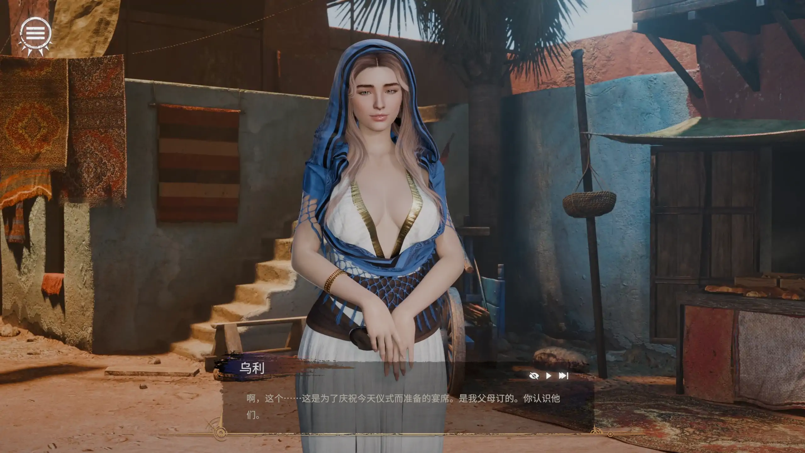 【欧美SLG/官方中文/无码】欲火：零呻吟1.0 官方中文【PC/2.33G/新作】 封面图 3