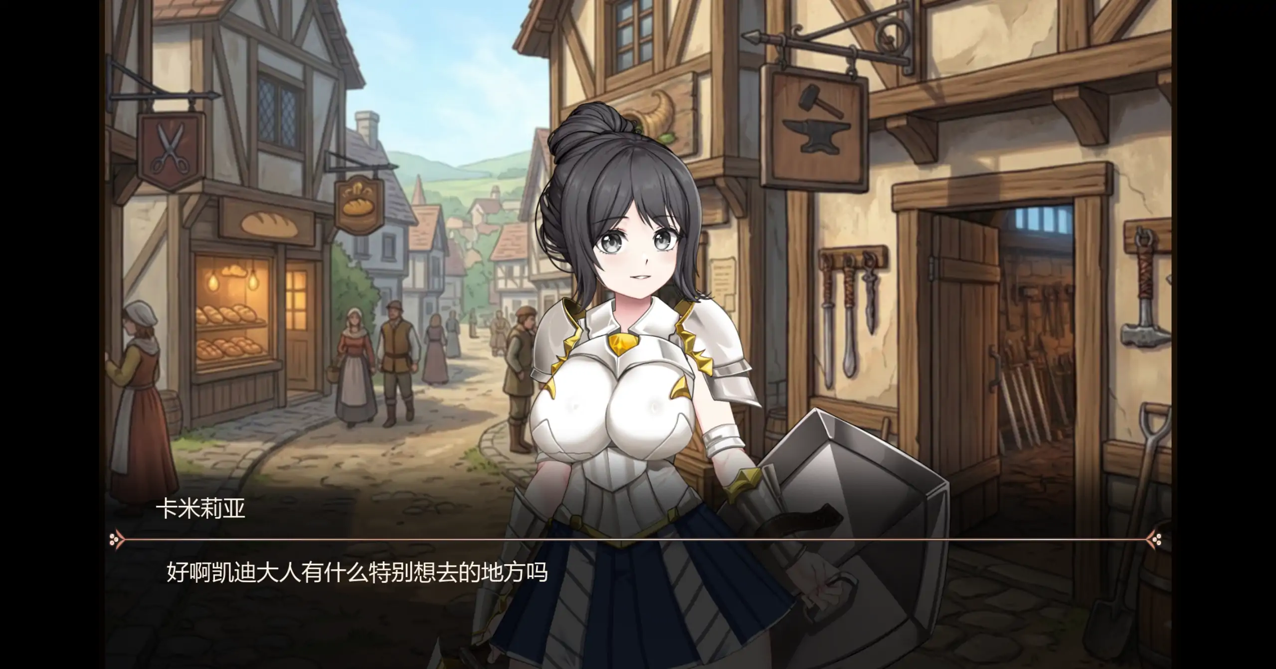 【日系ACT/官方中文/冒险】失落荣光-黄昏的继承者0.01 官方中文【PC/0.36G/新作】 更新图 1