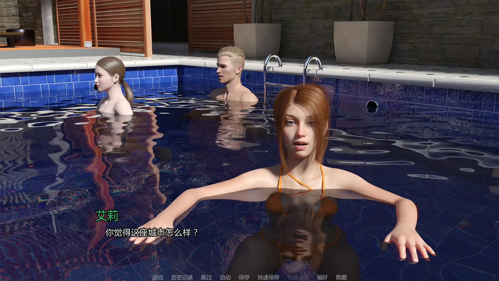 【欧美SLG/AI汉化/摸索】我未来的妻子v1.1.0  AI汉化版【PC+安卓/7.73G/更新】 内容图 1