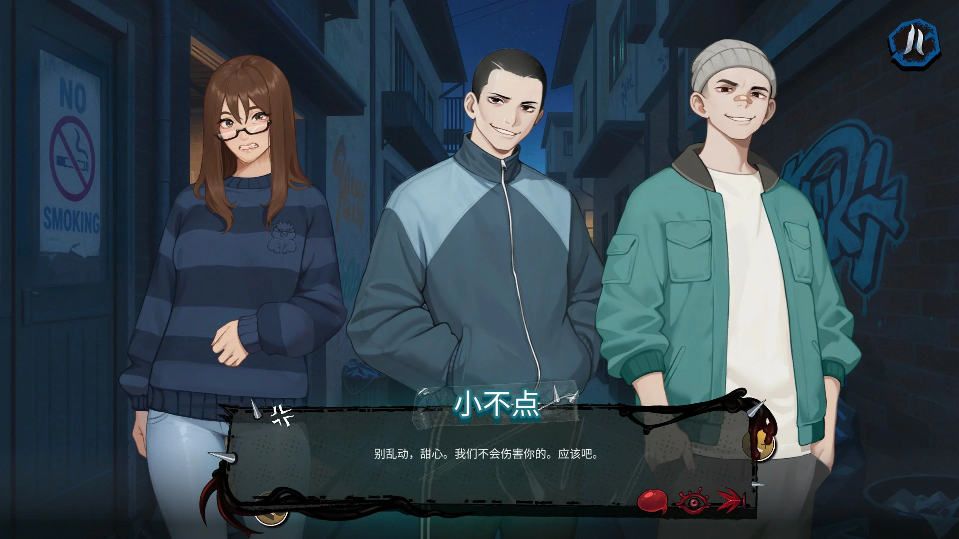 【欧美SLG/官中/巨乳】双性邂逅伪娘1.0.36 官方中文版【PC/8.5G】 封面图 3