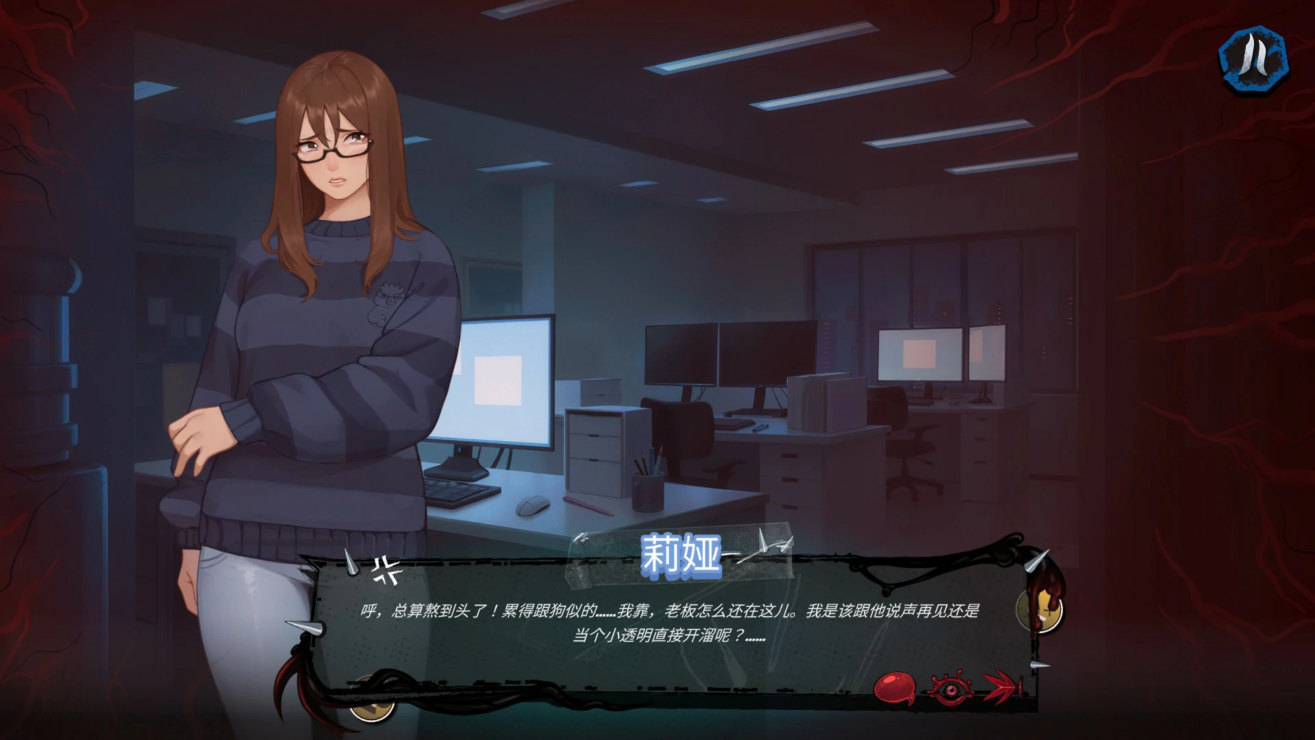 【欧美SLG/官中/巨乳】双性邂逅伪娘1.0.36 官方中文版【PC/8.5G】 封面图 2
