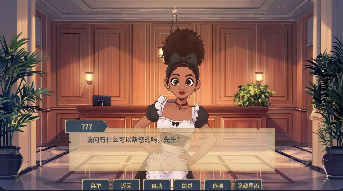 【欧美SLG/AI汉化/同人】魅惑0.0.14.0 AI汉化版【PC+安卓/1.6G/更新】 内容图 1