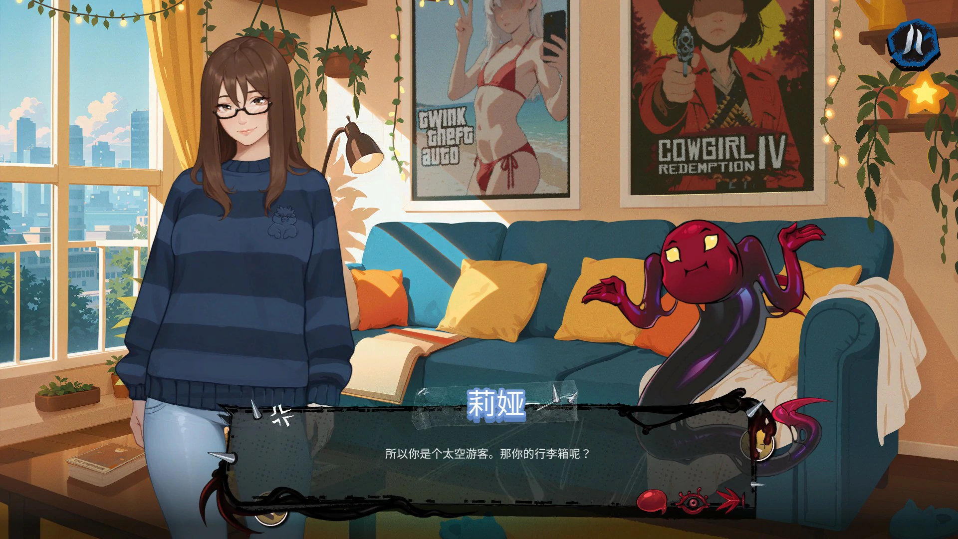 【欧美SLG/官中/巨乳】双性邂逅伪娘1.0.36 官方中文版【PC/8.5G】 更新图 1