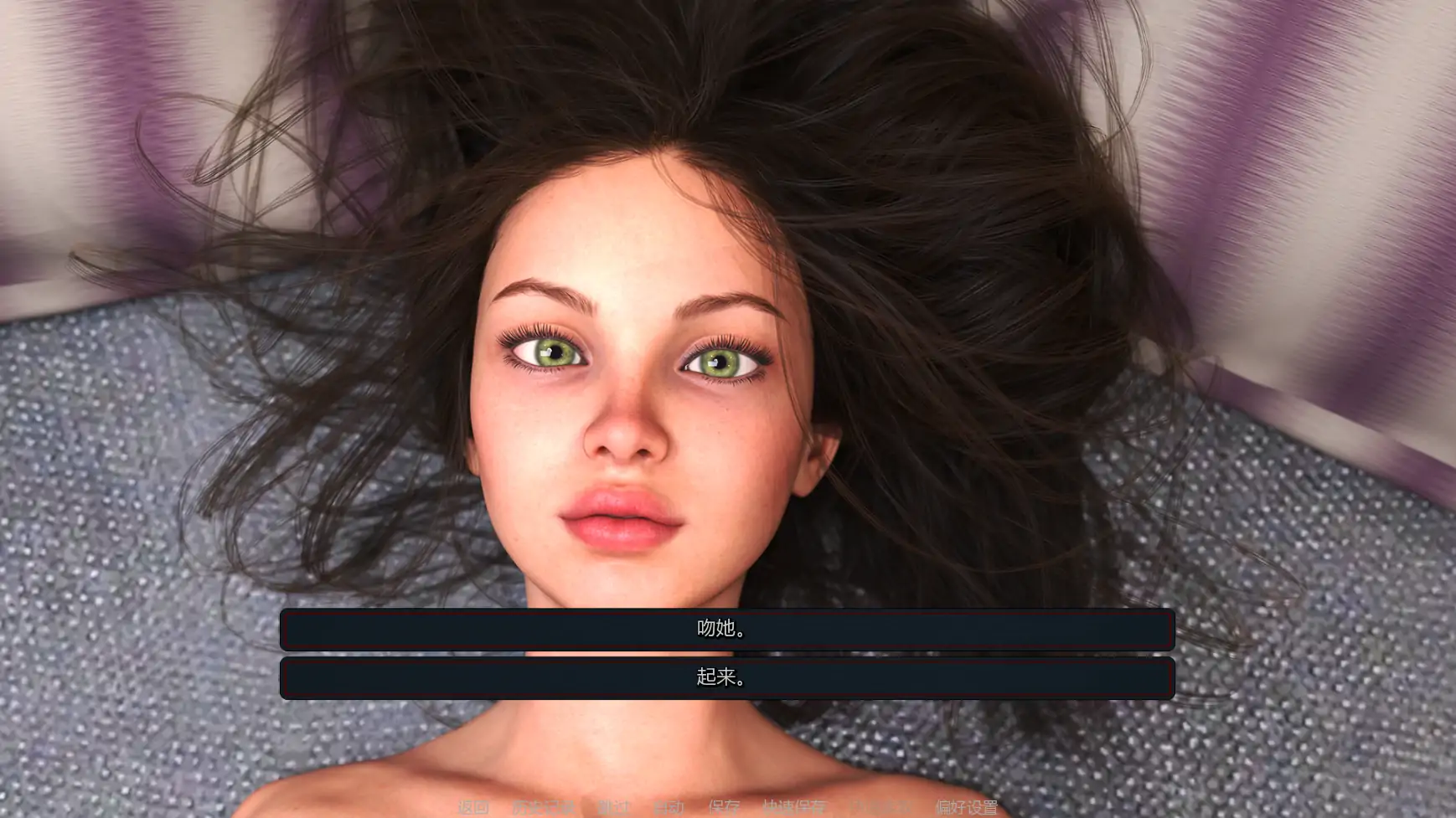 【欧美SLG/AI汉化/熟女】如此多的爱v0.3.4b AI汉化版【PC+安卓/4.64G/更新】 封面图 3