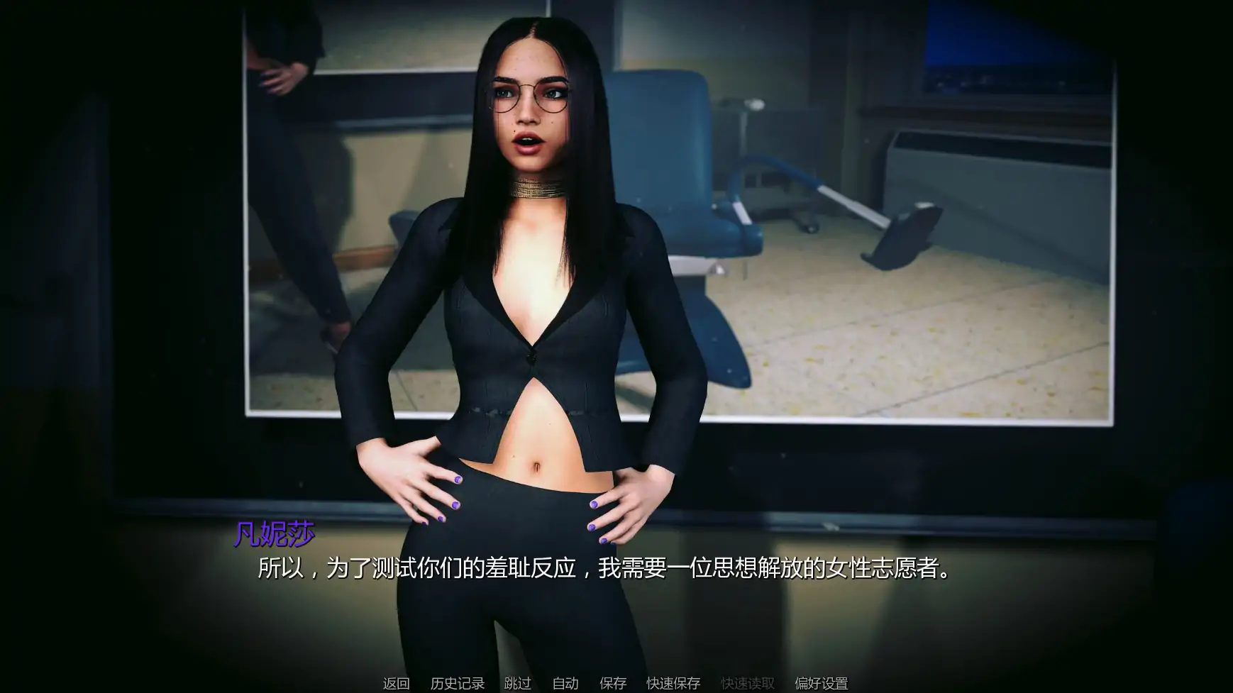 【欧美SLG/AI汉化/熟女】女神学院v0.4 AI汉化版【PC+安卓/7.35G/更新】 更新图 2