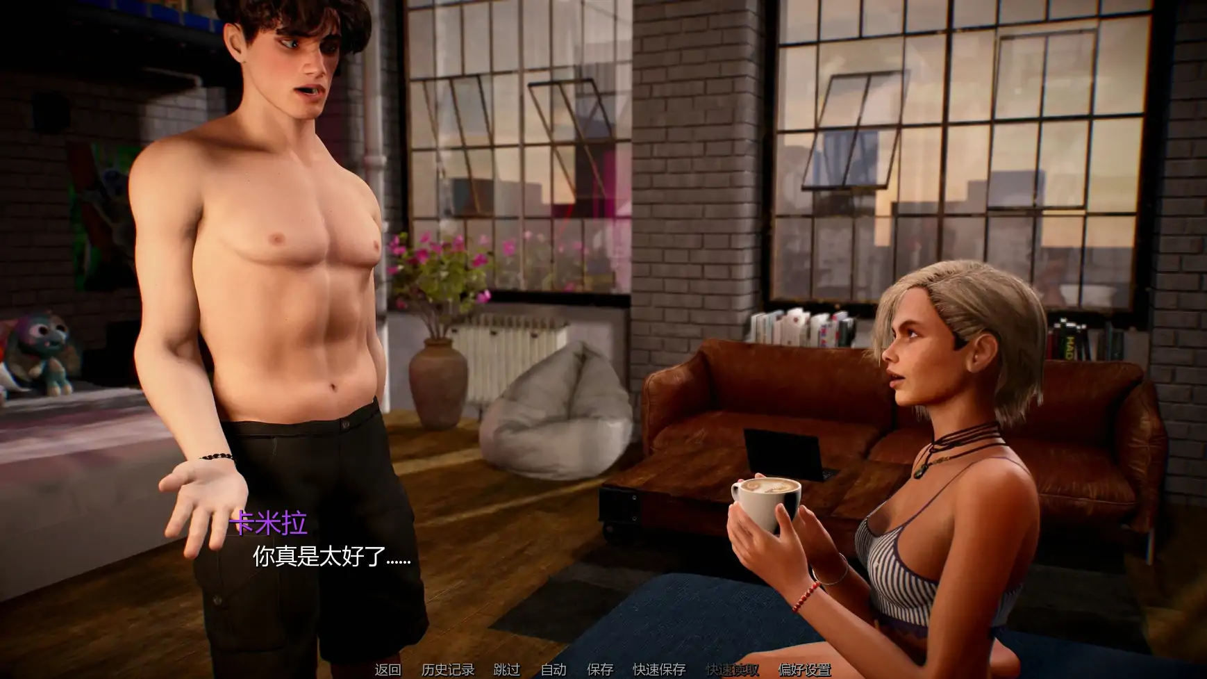 【欧美SLG/AI汉化/熟女】女神学院v0.4 AI汉化版【PC+安卓/7.35G/更新】 更新图 1