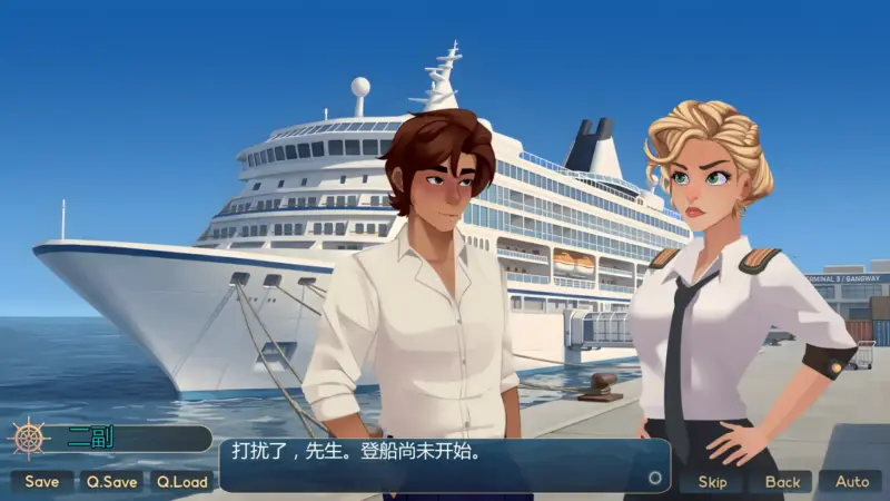 【欧美SLG/AI汉化/沙盒】客舱巡游v0.12.1 AI汉化版【PC+安卓/1.54G/更新】-X游