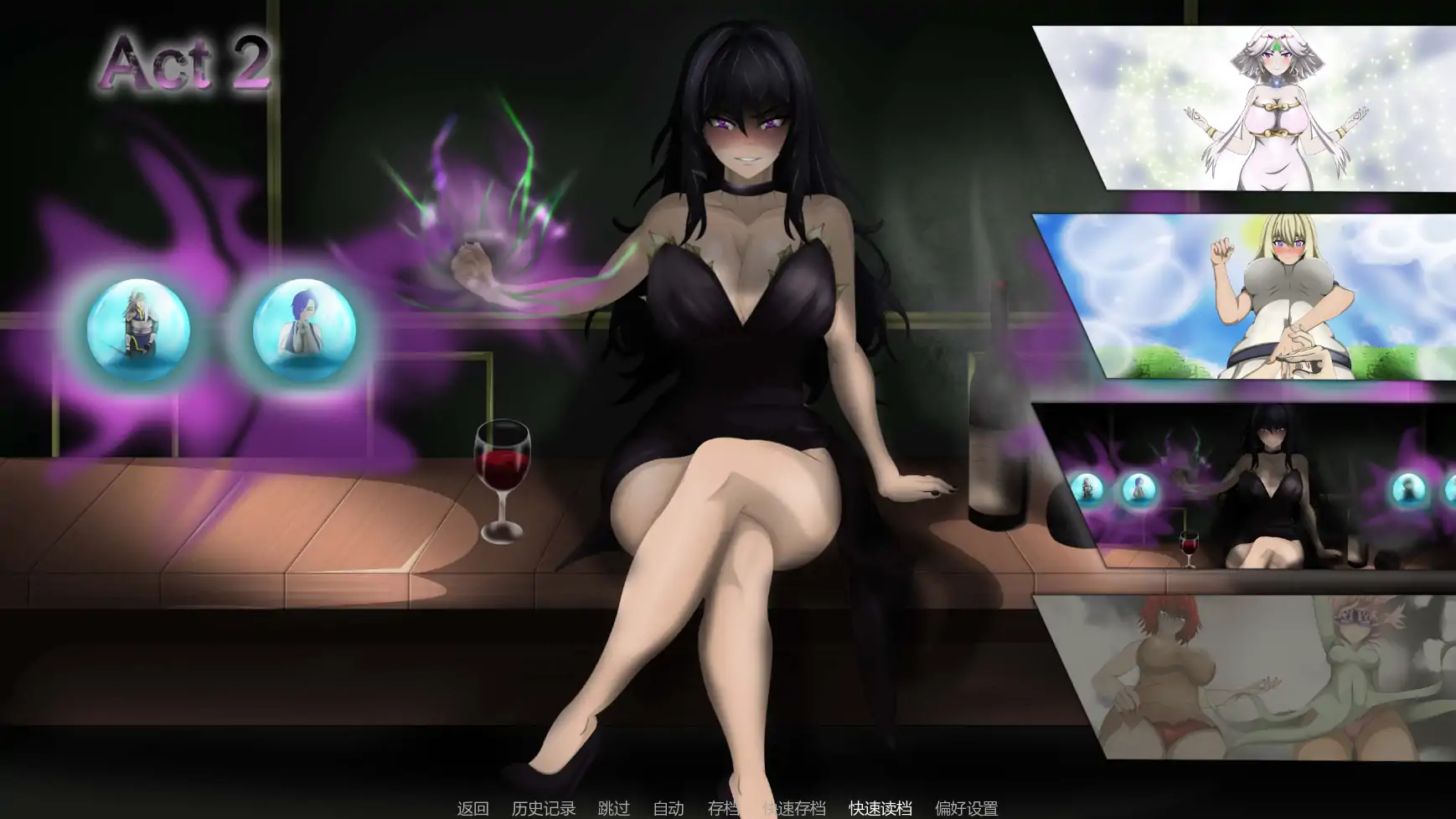 【日系SLG/AI汉化/后宫】地境v0.14 AI汉化版【PC+安卓/3.91G/更新】 内容图 1