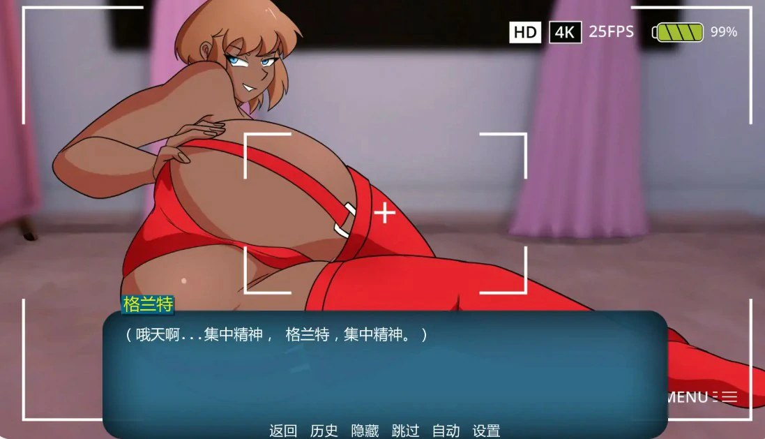 【欧美SLG/AI汉化/沙盒】家族之谜0.7 AI汉化版【PC+安卓/1.5G/更新】 更新图 1