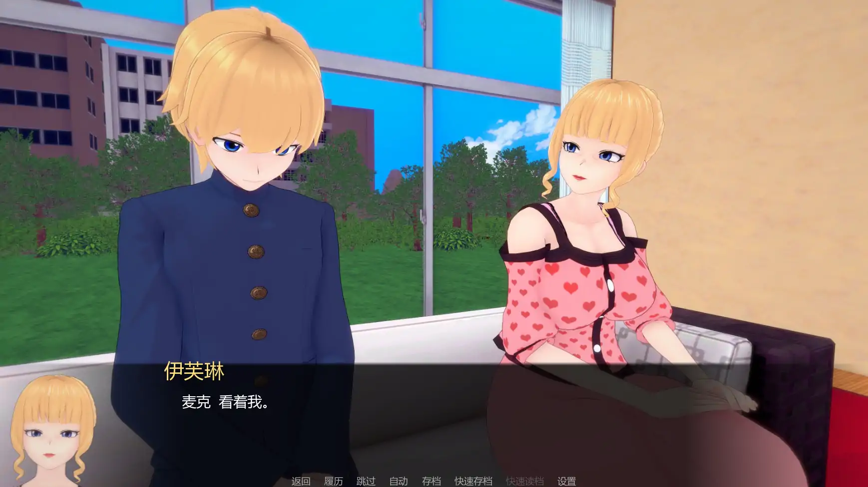 【日系SLG/AI汉化/学校】白人男孩的夏天v0.9 AI汉化版【PC+安卓/5.10G/更新】 更新图 1