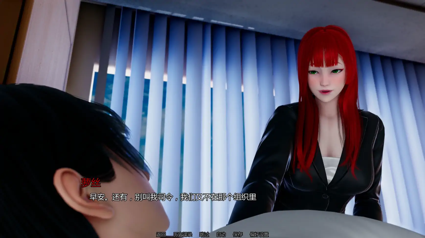 【亚洲SLG/AI汉化/奇幻】维度抵抗者v0.1 AI汉化版【PC+安卓/3.22G/更新】 更新图 1