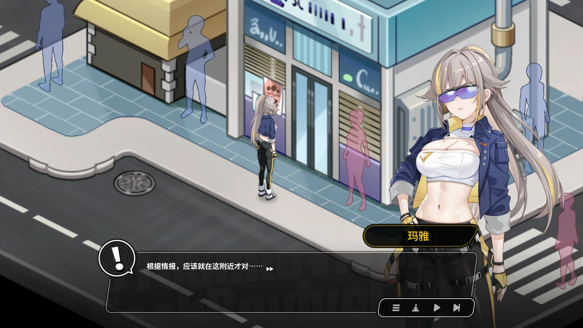 【日系SLG/官中/解密】修干嘛？二手3C店的暗营业0.515a 官方中文版【PC/1G】 封面图 3