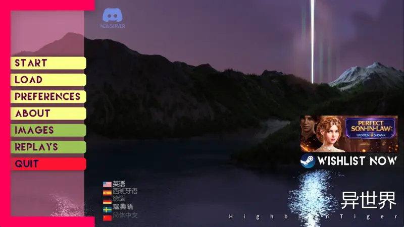 【欧美SLG/AI汉化/3D】异国世界Ep.10 AI汉化版【PC+安卓/2.96G/更新】-X游