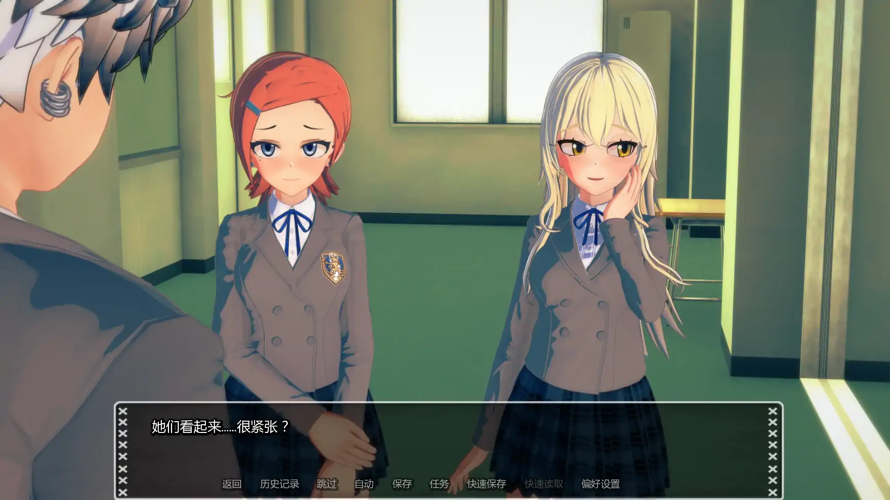 【日系SLG/AI汉化/恐怖】黑暗过后v0.25.2 AI汉化版【PC+安卓/4.83G/更新】 更新图 2