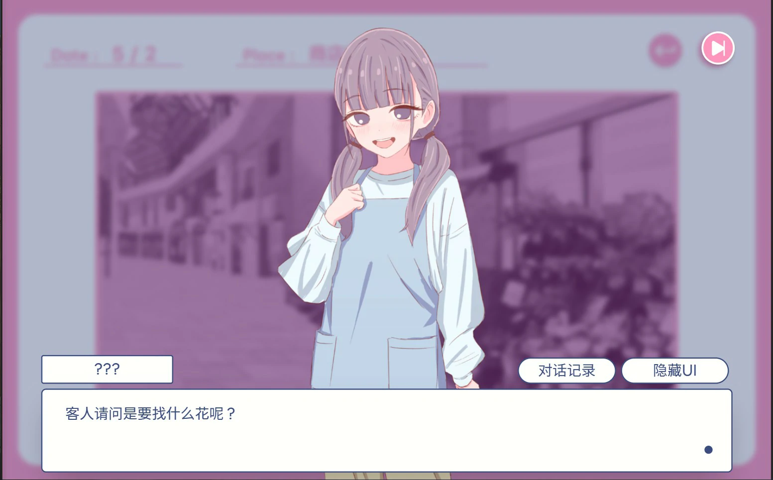 【日系SLG/官中/NTR】爸爸,来色色吧 背德情境风俗 官方中文版【PC/0.52G】 封面图 2