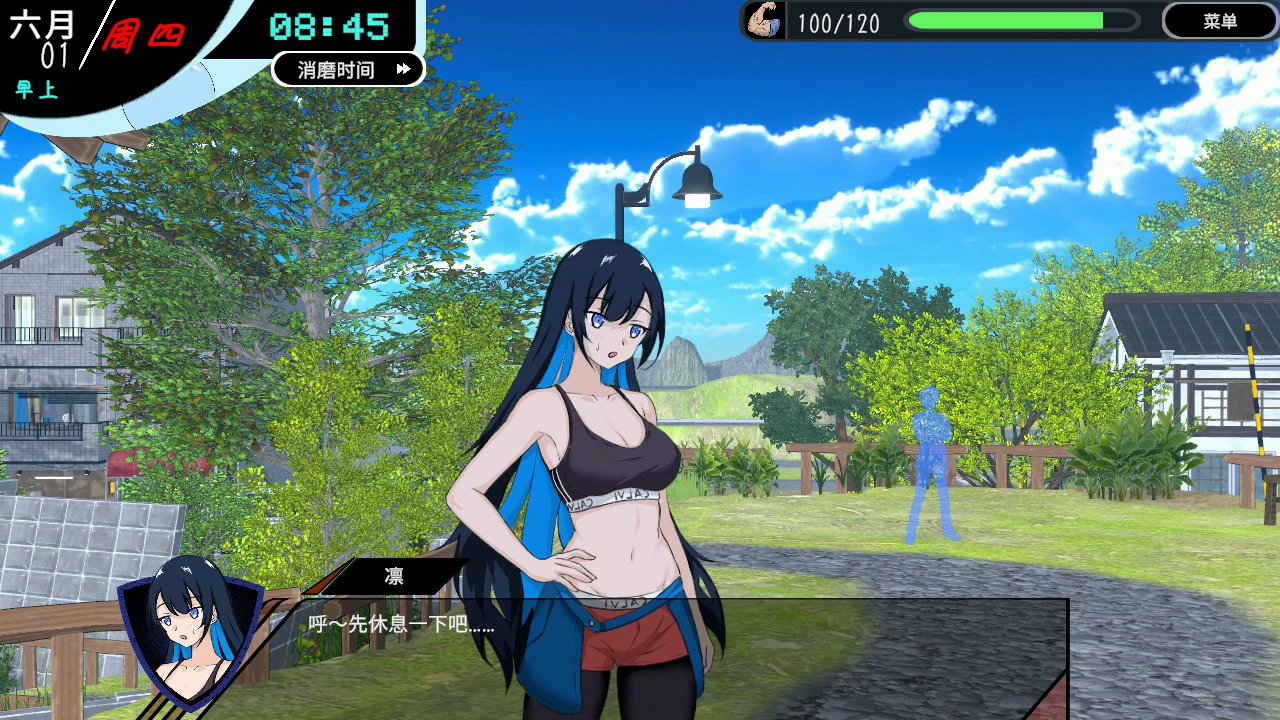 【日系SLG/官中/NTR】NTR足球V0.1.1 官方中文版【PC/3.4G】 更新图 1