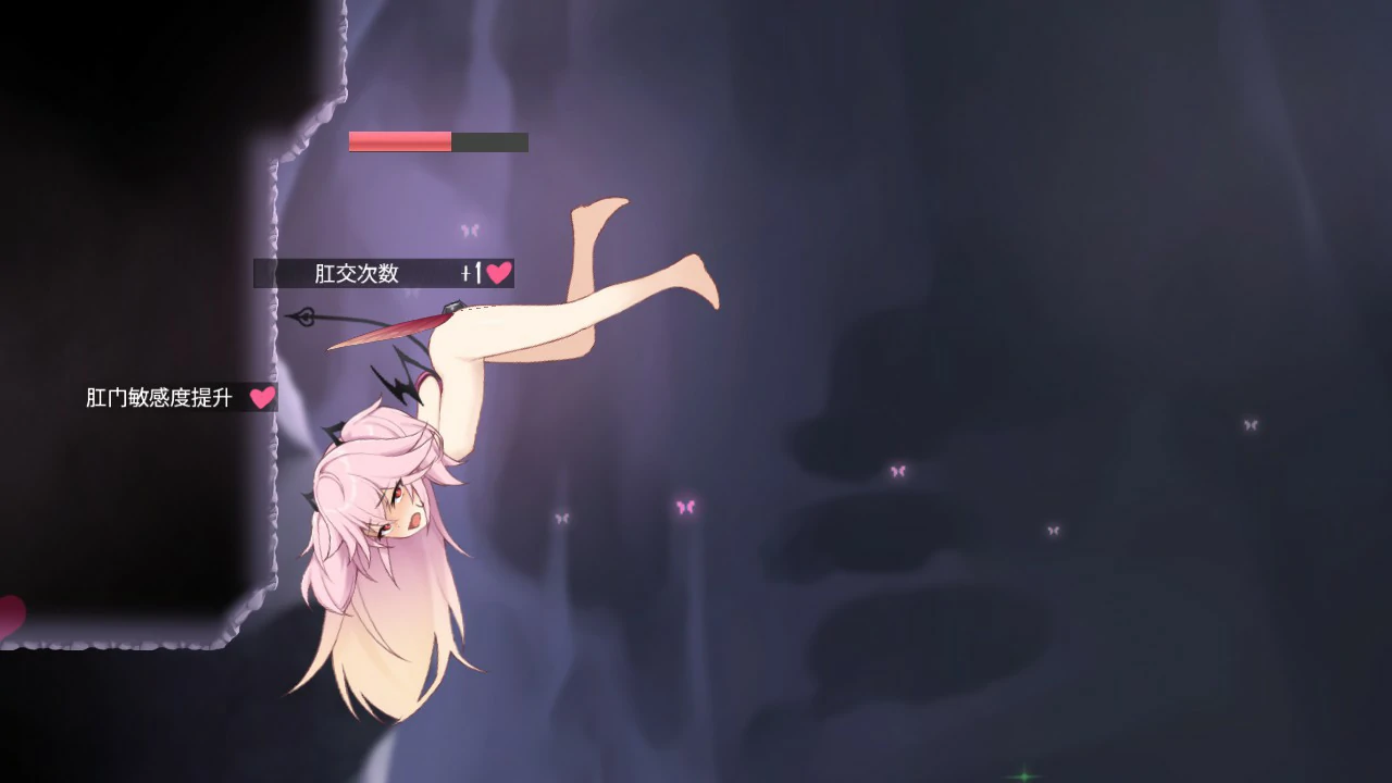 【日系ACT/官中/动作】逃离深渊的少女 官方中文版【PC/0.56G】 更新图 1