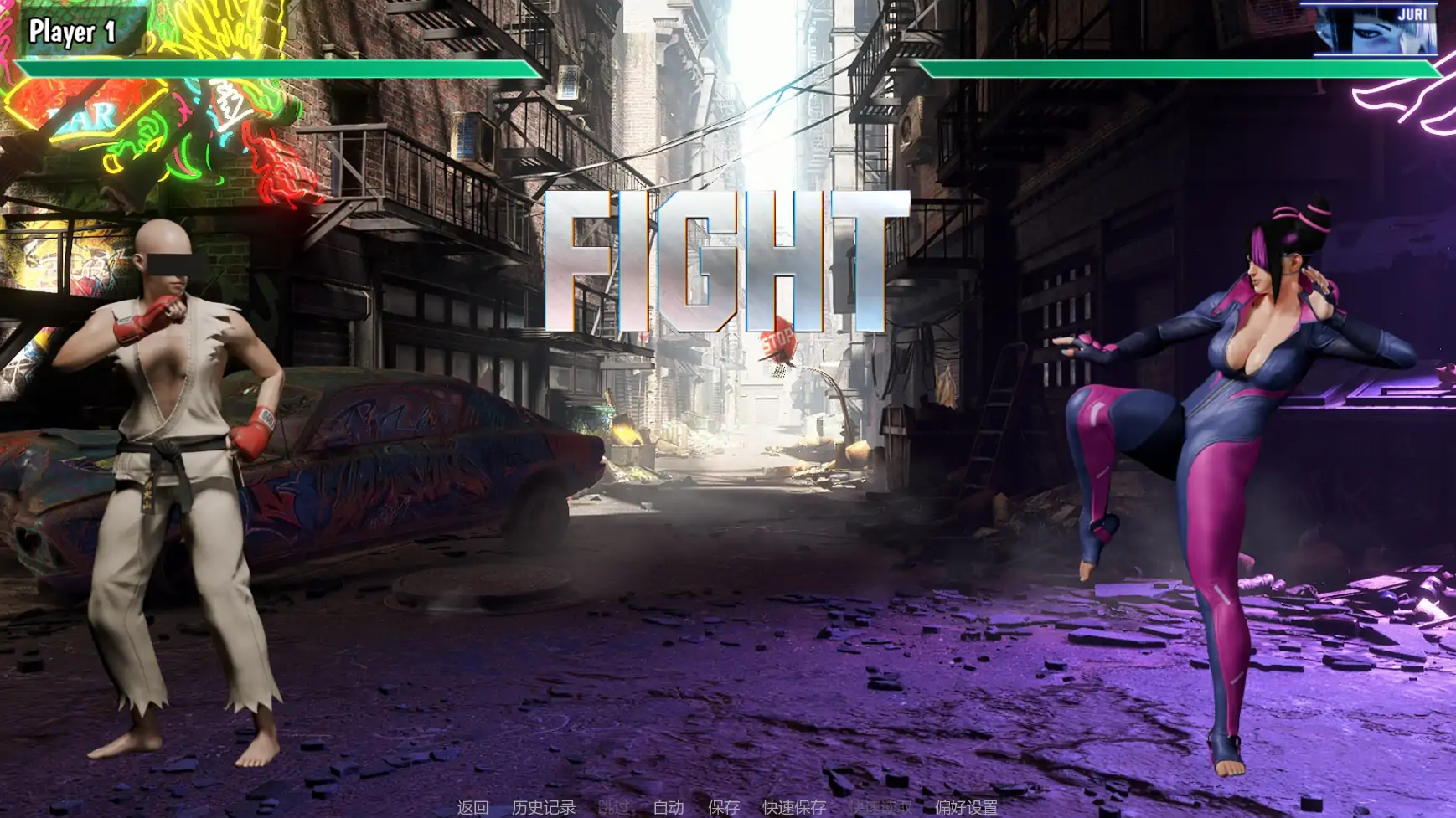 【欧美SLG/AI汉化/摸索】街头斗士:成人游乐场Battle9.5  AI汉化版【PC+安卓/1.79G/更新】 封面图 3