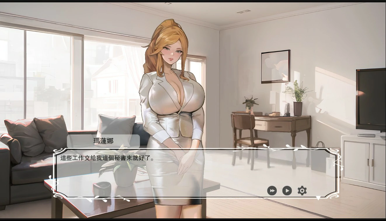 【日系ADV/官中/巨乳】QOS♠Wife3 染上黑色的妻子 官方中文版【PC/0.76G】 内容图 1