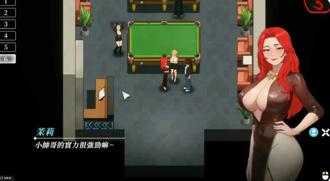 【日系SLG/官中/解密】幸福岛幻想 1.2.0.0 官方中文版【PC/8.2G】 封面图 2