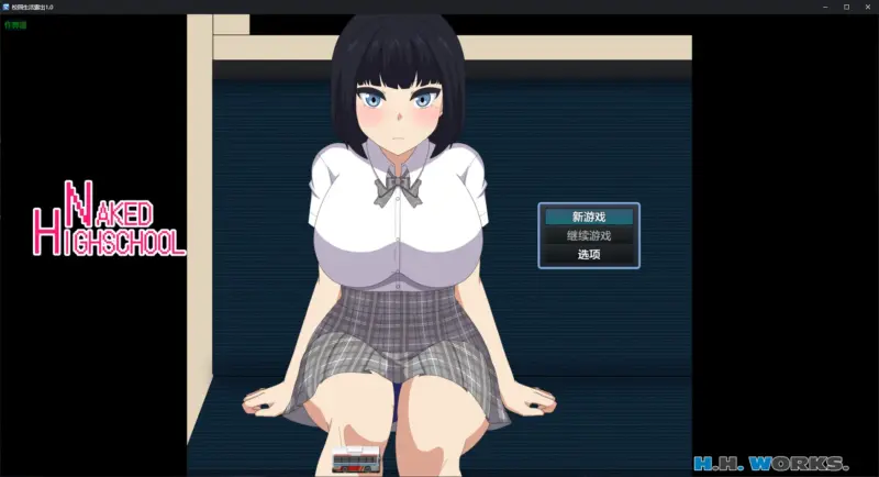 【日系RPG/AI汉化/露出】校园生活露出1.0 AI汉化版【PC+安卓/4.4G/新作】-X游