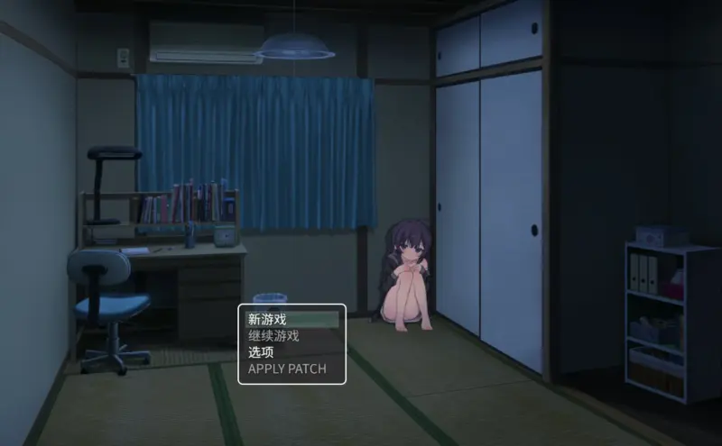 【日系SLG/官中/少女】幸福家里蹲的养成方法 官方中文版【PC/0.96G】-X游