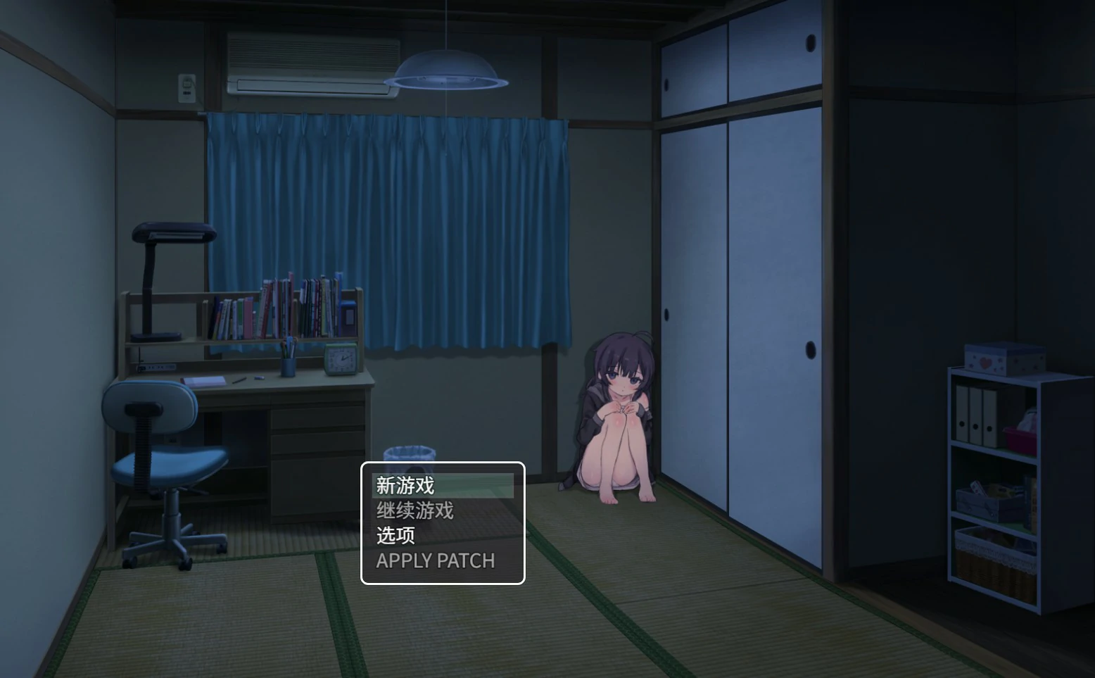 【日系SLG/官中/少女】幸福家里蹲的养成方法 官方中文版【PC/0.96G】 封面图 1