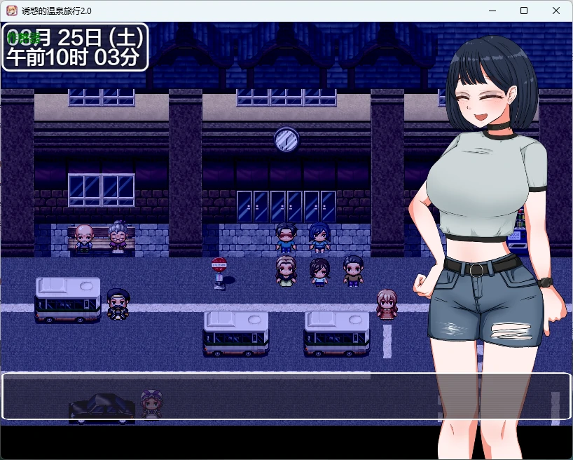 【日系RPG/AI汉化/人妻】诱惑的温泉旅行2.0 AI汉化版【PC+安卓/1.8G】 封面图 2