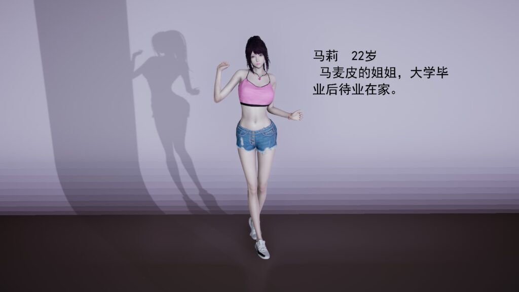 人小鸟大-X游