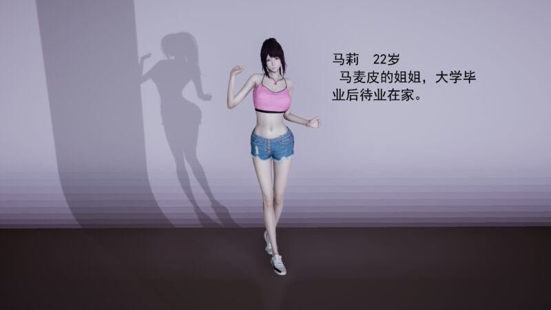 人小鸟大-X游
