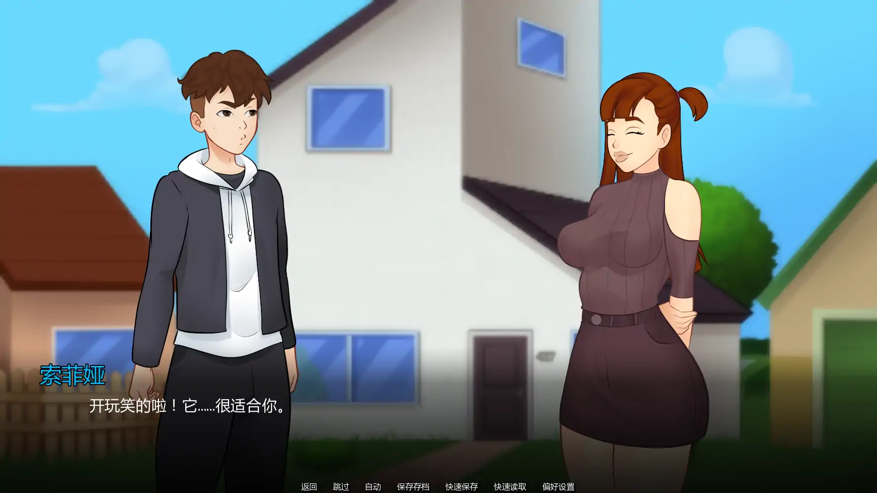 【欧美SLG/AI汉化/沙盒】欲望军团v3P1   AI汉化版【PC+安卓/0.85G/更新】 内容图 2