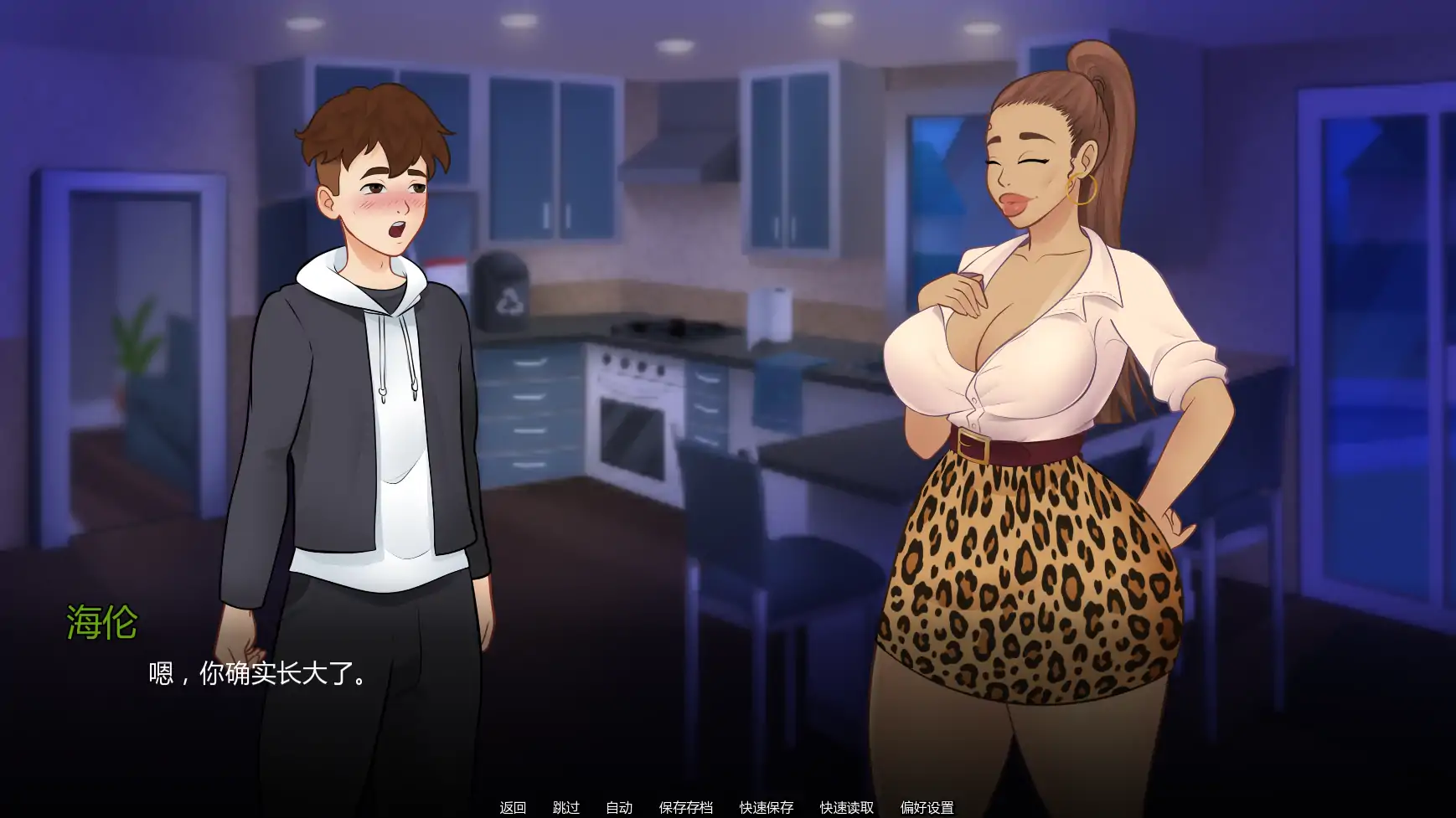 【欧美SLG/AI汉化/沙盒】欲望军团v3P1   AI汉化版【PC+安卓/0.85G/更新】 内容图 1
