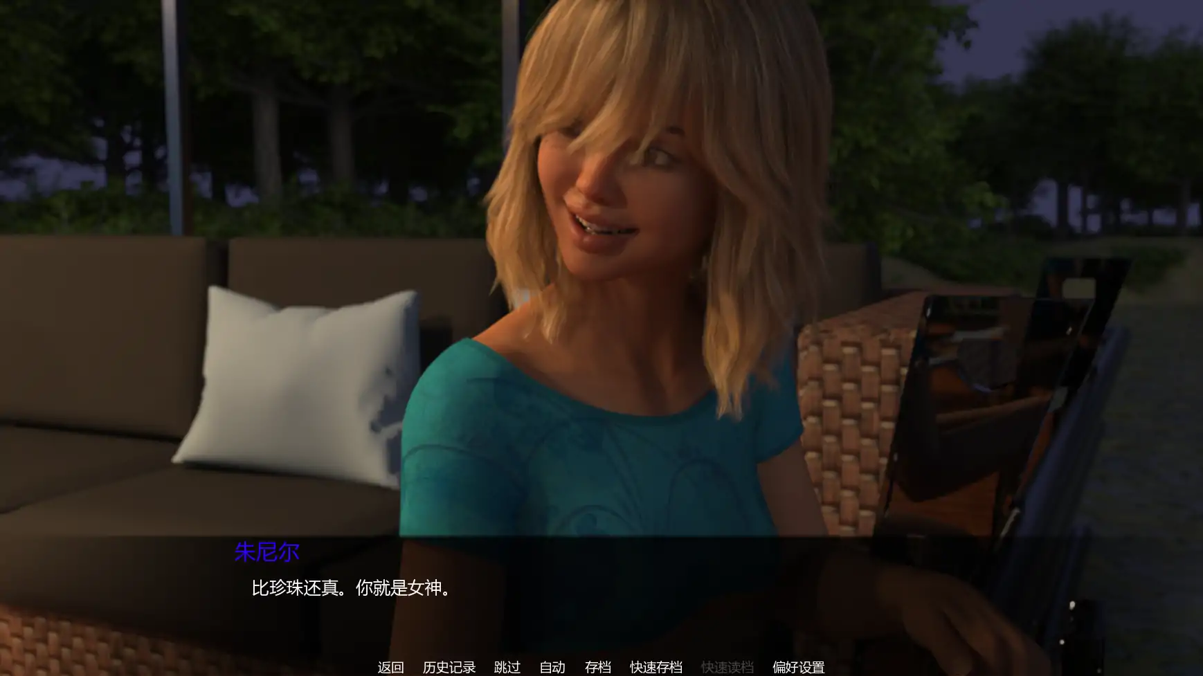 【欧美SLG/AI汉化/3D】岛上进修v0.20  AI汉化版【PC+安卓/2.76G/更新】 封面图 2