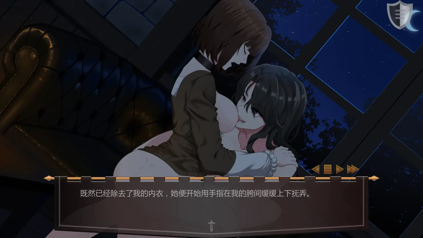 【日系SLG/AI汉化/屈辱】杰西贝尔番外2  AI汉化版【PC+安卓/0.93G/更新】 内容图 2