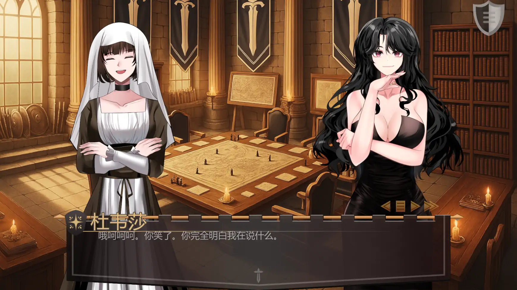 【日系SLG/AI汉化/屈辱】杰西贝尔番外2  AI汉化版【PC+安卓/0.93G/更新】 内容图 1