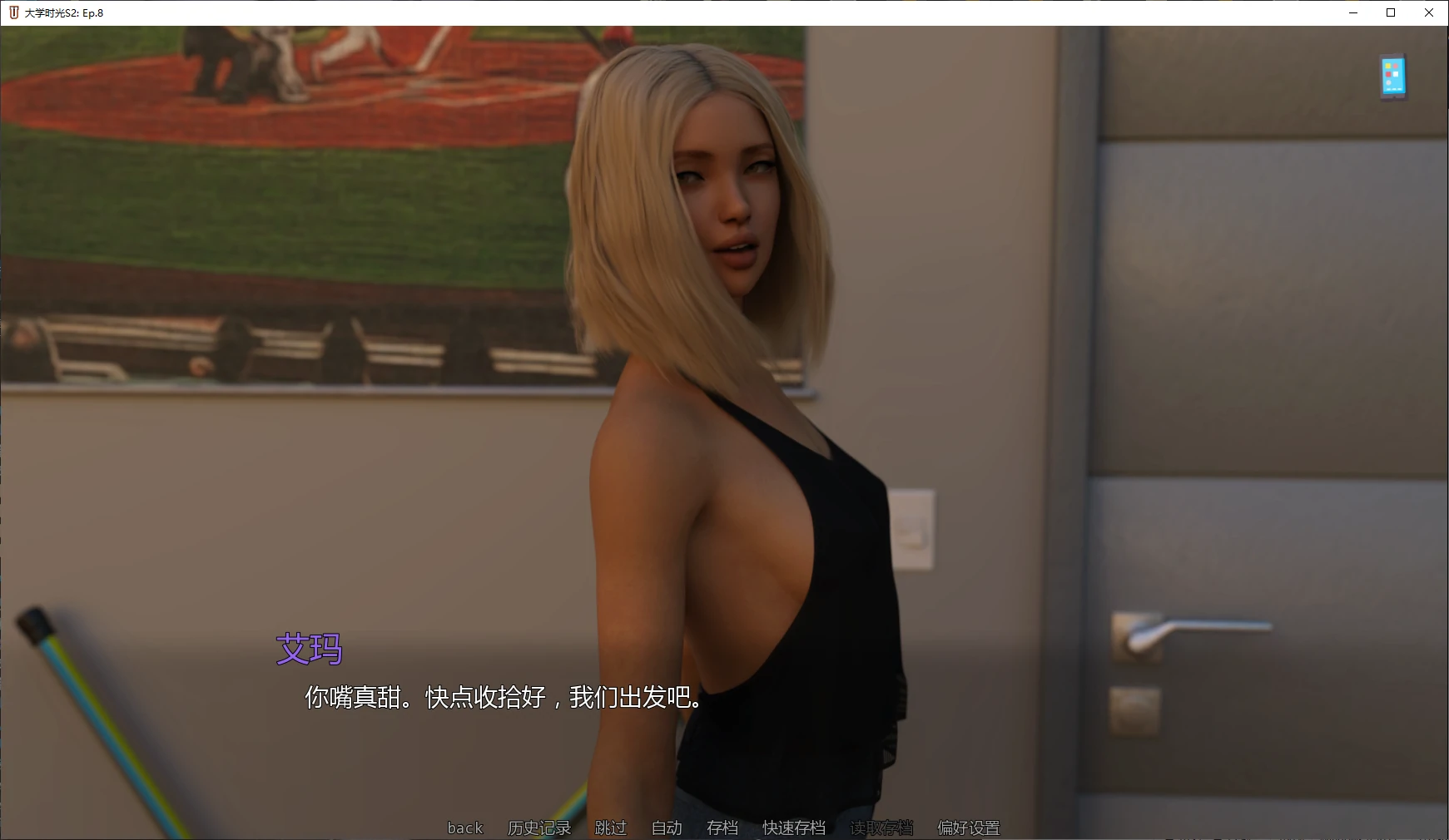 【欧美SLG/AI汉化/乱伦补丁】大学时光S2: Ep.8 AI汉化版【PC+安卓/7G/更新】 封面图 2