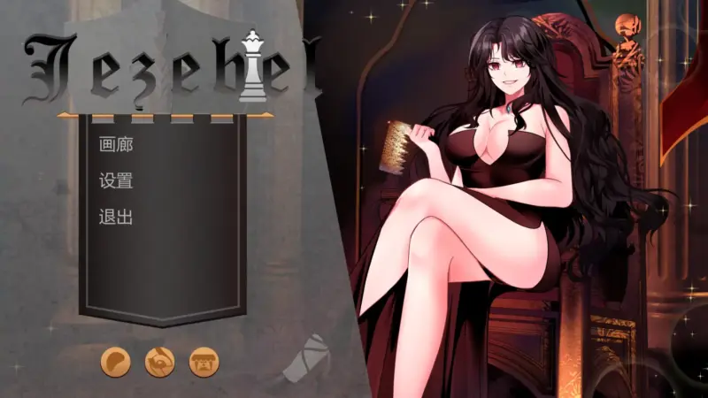 【日系SLG/AI汉化/屈辱】杰西贝尔番外2  AI汉化版【PC+安卓/0.93G/更新】-X游