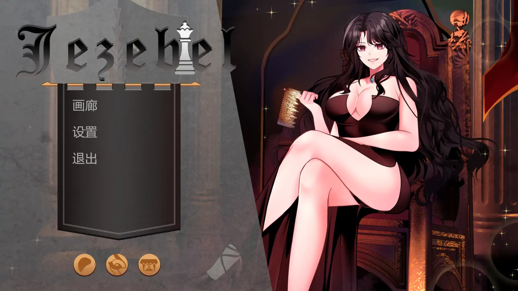 【日系SLG/AI汉化/屈辱】杰西贝尔番外2  AI汉化版【PC+安卓/0.93G/更新】 封面图 1