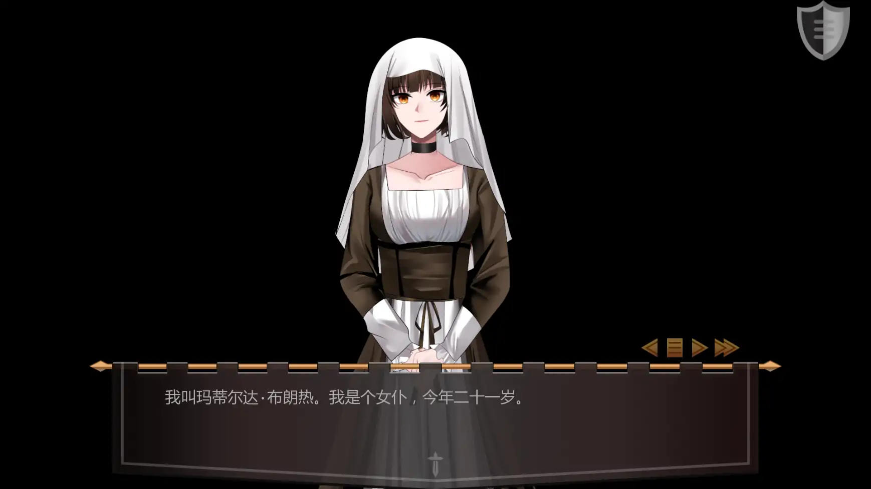 【日系SLG/AI汉化/屈辱】杰西贝尔番外2  AI汉化版【PC+安卓/0.93G/更新】 封面图 3