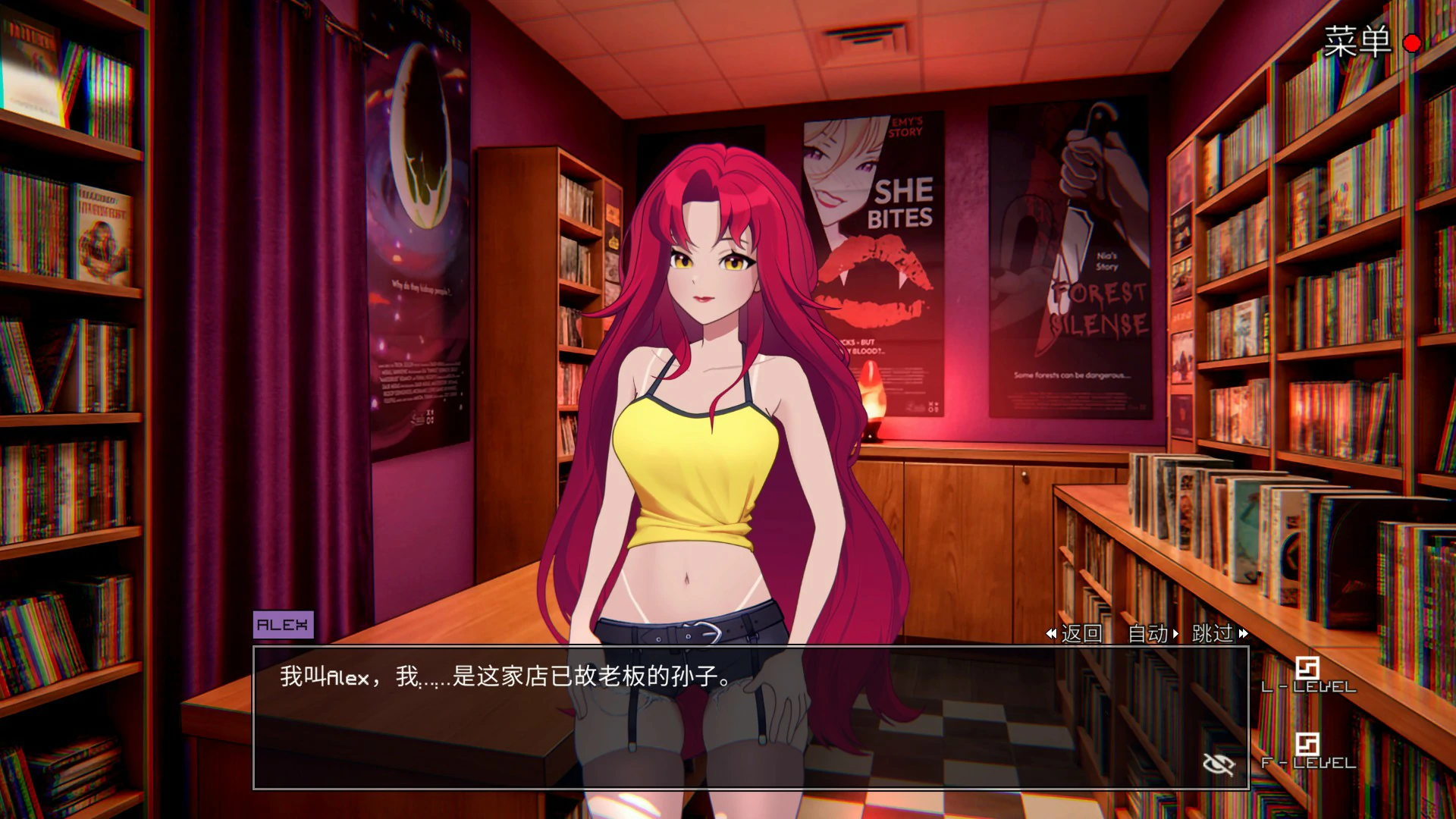 【亚洲SLG/官中/巨乳】艾米直播秀 热情恐怖乐队 官方中文版【PC/2.36G】 封面图 3