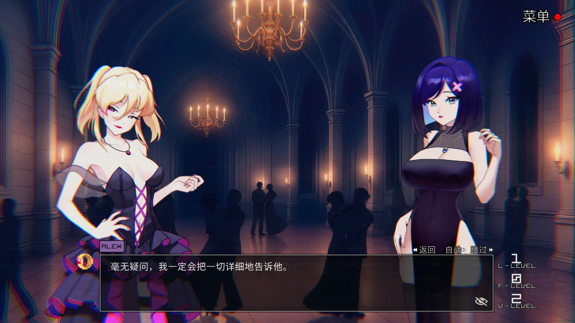 【亚洲SLG/官中/巨乳】艾米直播秀 热情恐怖乐队 官方中文版【PC/2.36G】 内容图 2