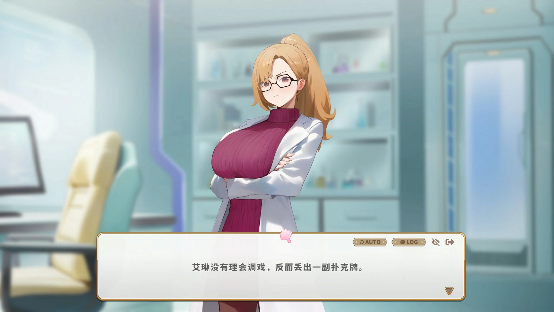 【日系SLG/官中/卡牌】异世界巨阳具 官方中文版【PC/2.56G】 更新图 1